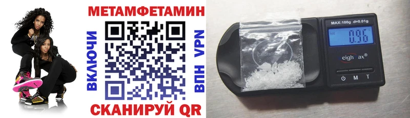 АМФЕТАМИН Розовый  Ахтырский 