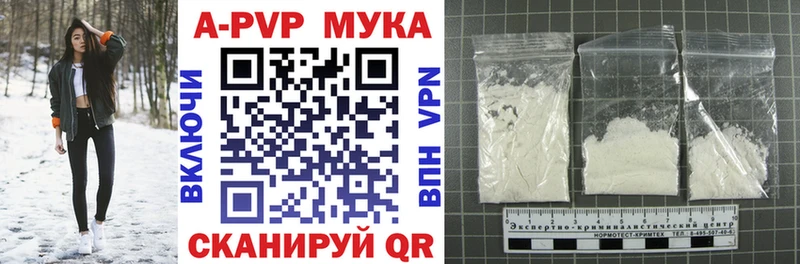 Alpha-PVP СК Ахтырский