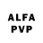 АМФЕТАМИН VHQ Salomao Nascimento