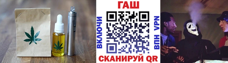 дарнет шоп  KRAKEN сайт  Canna-Cookies конопля  Ахтырский 