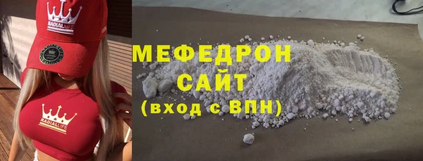 кокаин премиум Краснотурьинск