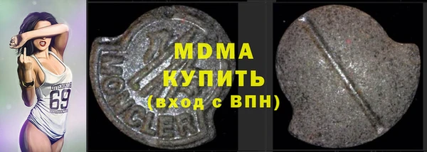 прущие крисы Баксан