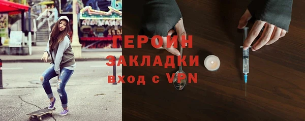 a pvp Кулебаки