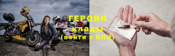 гидропоника Краснослободск