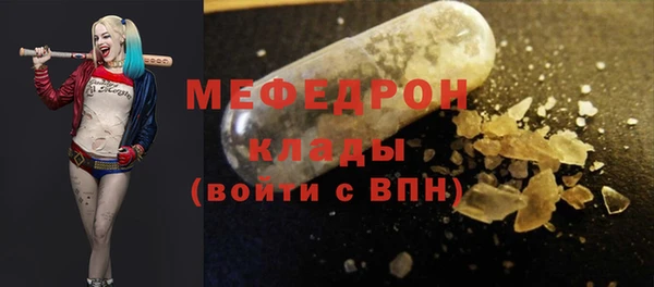 кокаин премиум Краснотурьинск