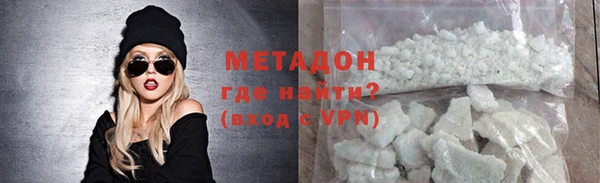 кокаин премиум Краснотурьинск