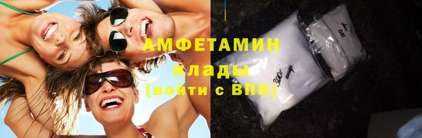 гидропоника Краснослободск