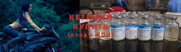 кокаин премиум Краснотурьинск