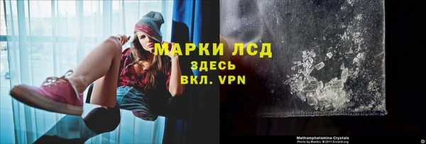 a pvp Кулебаки