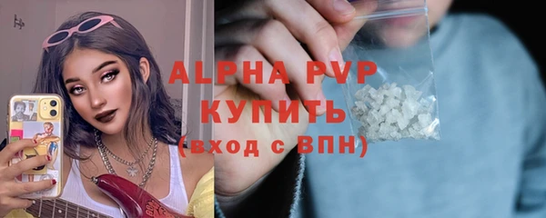 гидропоника Краснослободск