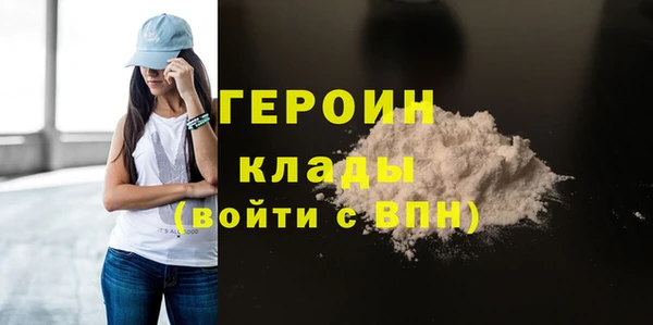бутик Медвежьегорск