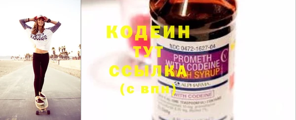 кокаин премиум Краснотурьинск