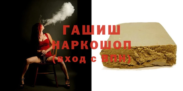 a pvp Кулебаки