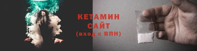 ГАЛЛЮЦИНОГЕННЫЕ ГРИБЫ Кукмор