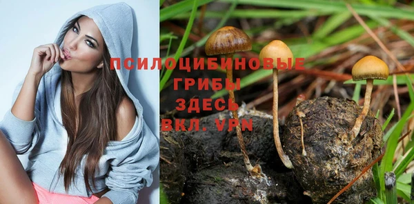 бутик Медвежьегорск