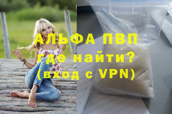 бутик Медвежьегорск