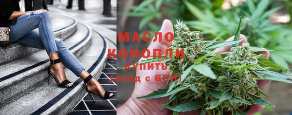 ГАЛЛЮЦИНОГЕННЫЕ ГРИБЫ Кукмор