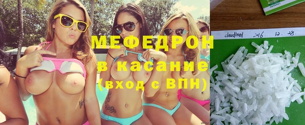 гидропоника Краснослободск