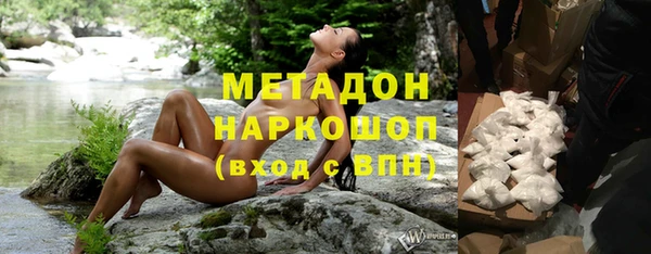 кокаин премиум Краснотурьинск