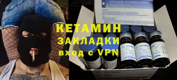 кокаин премиум Краснотурьинск