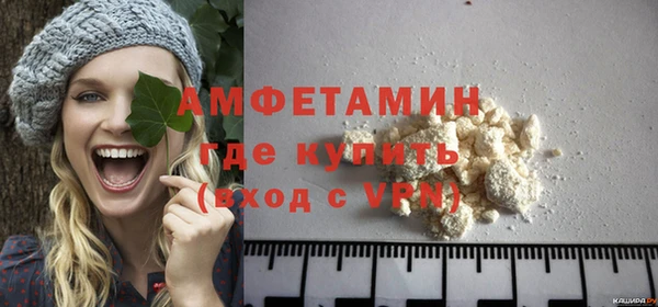 гидропоника Краснослободск