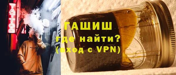 а пвп мука Санкт-Петербург