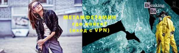 кокаин премиум Краснотурьинск