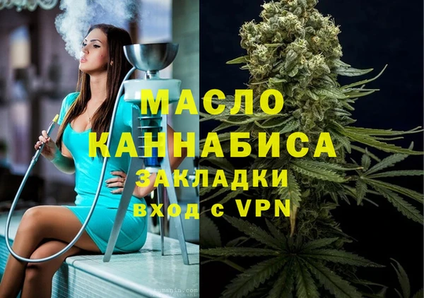 бутик Костерёво