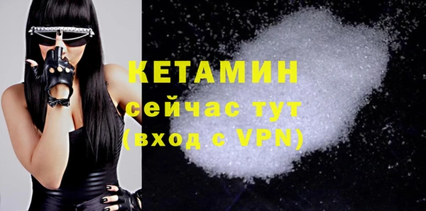 кокаин премиум Краснотурьинск