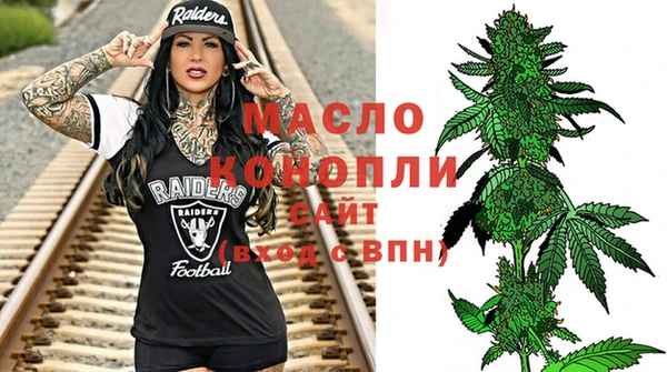 гашик Балабаново