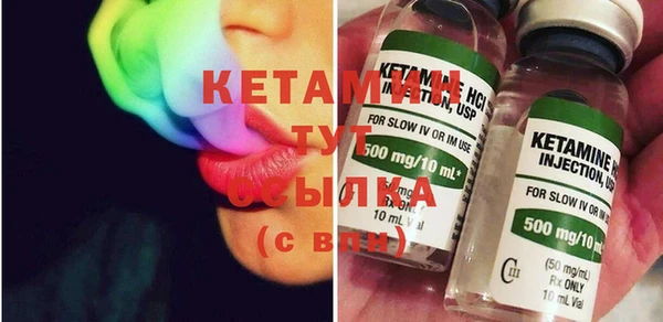 гидропоника Краснослободск